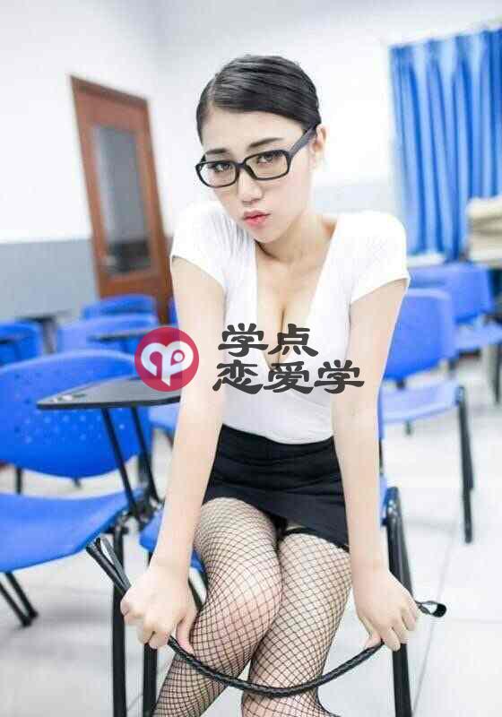 单身狗怎么办 图2