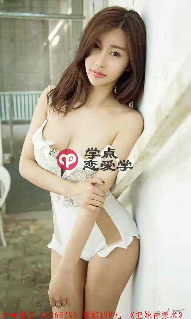 女人为什么喜欢坏男人