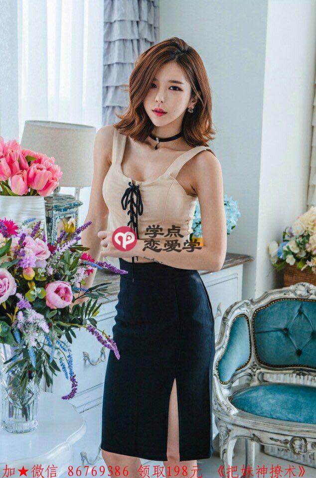 怎么样激发女人性趣 图2 怎么样激发女人性趣 图2