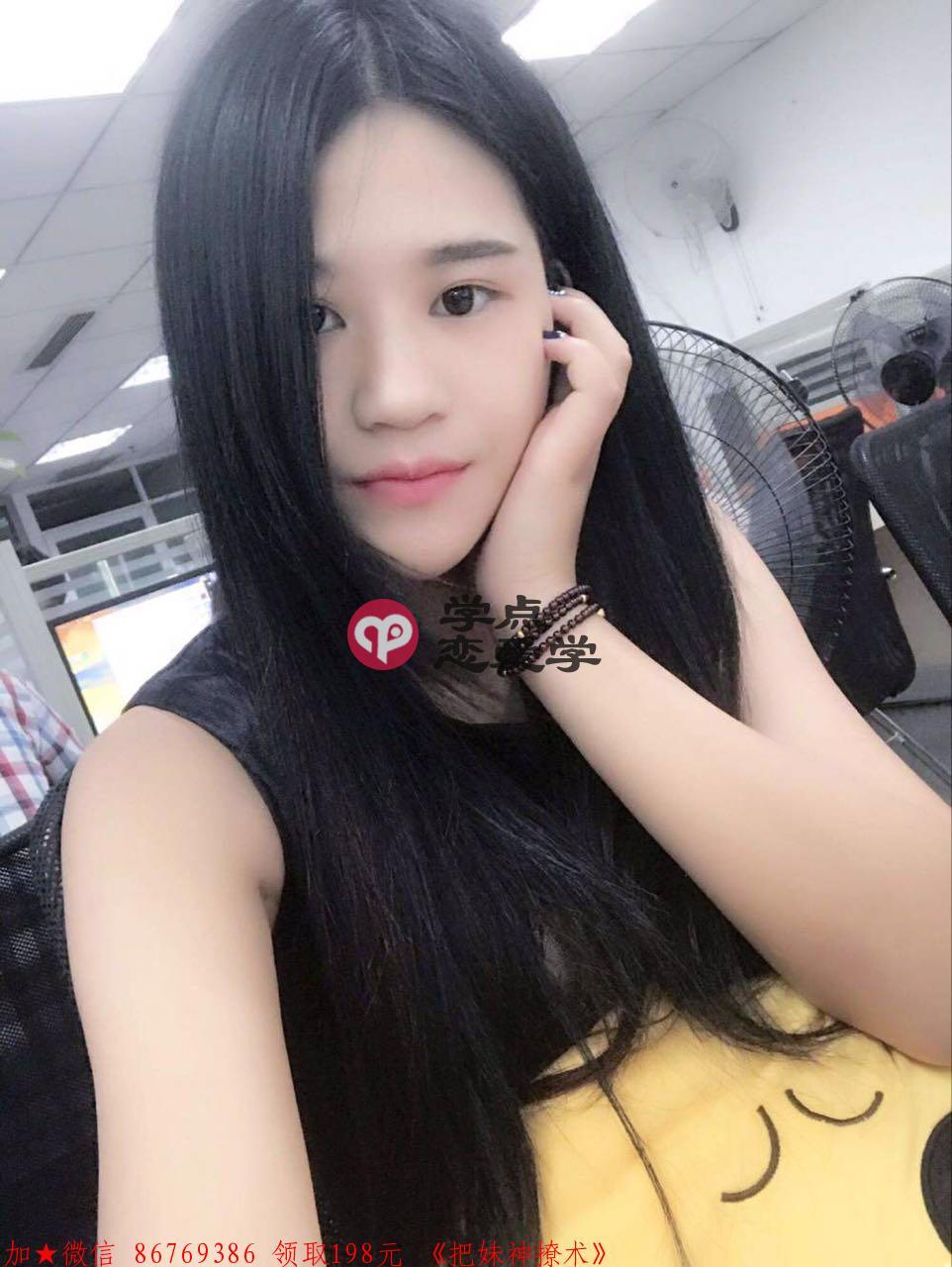 约会技巧全攻略