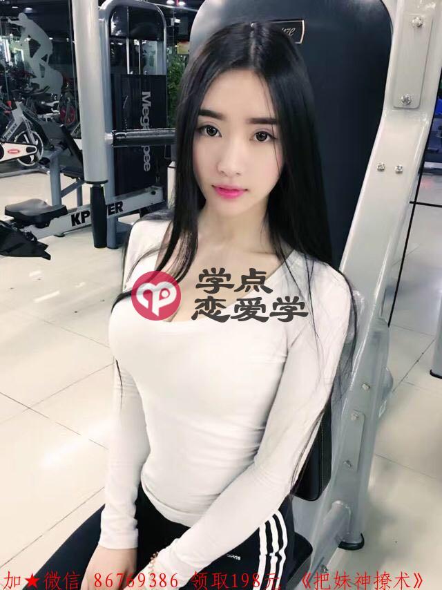 男生怎么变成男神