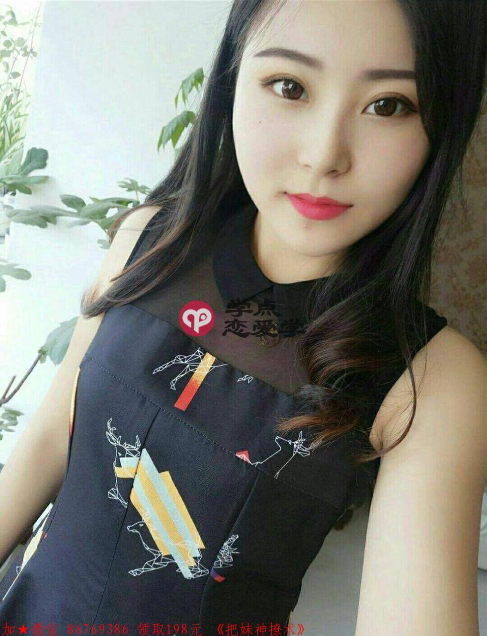 男生不知道的女生的秘密 图1 男生不知道的女生的秘密 图1