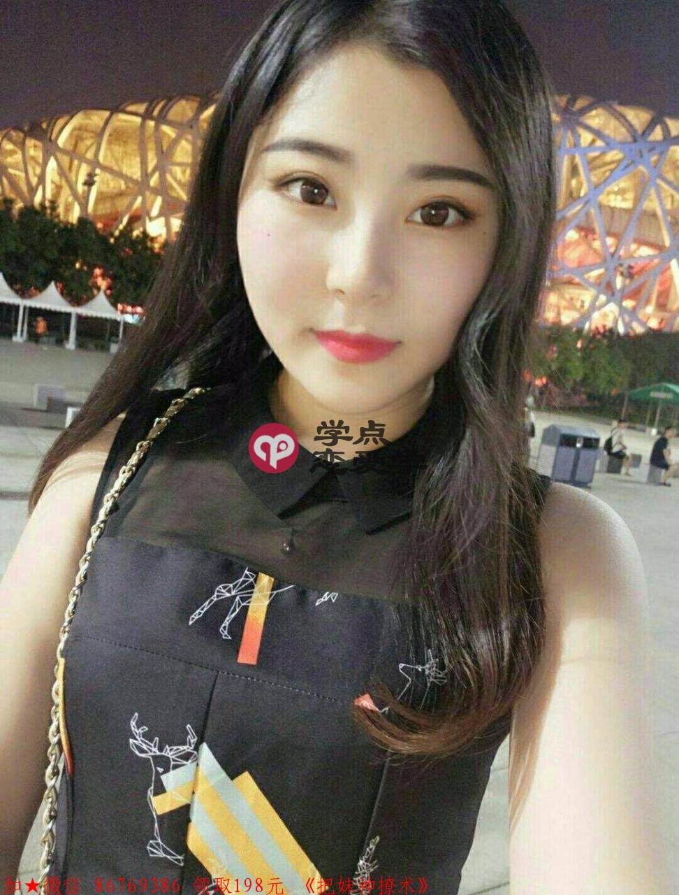 男生不知道的女生的秘密 图2 男生不知道的女生的秘密 图2