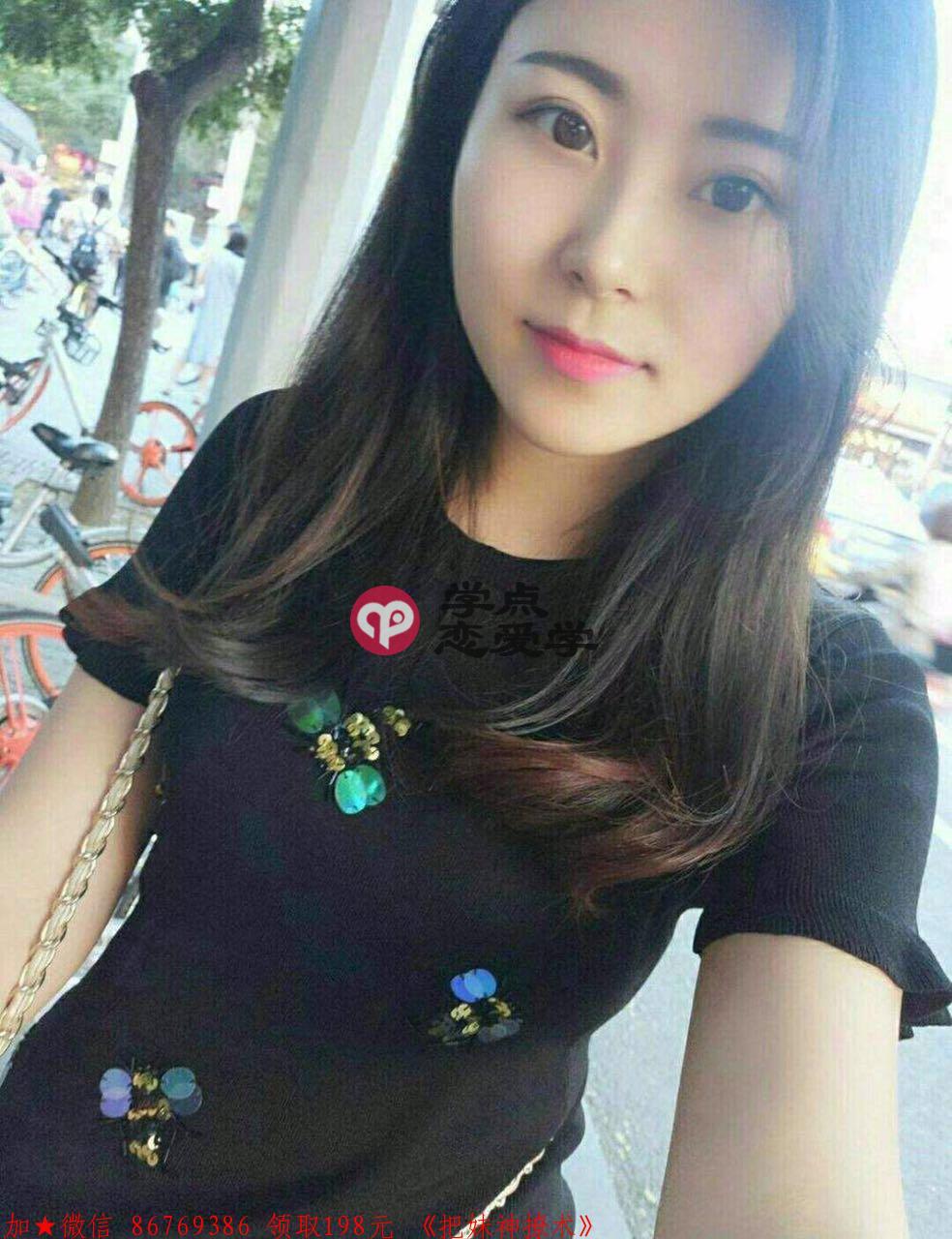 男生不知道的女生的秘密 图3 男生不知道的女生的秘密 图3