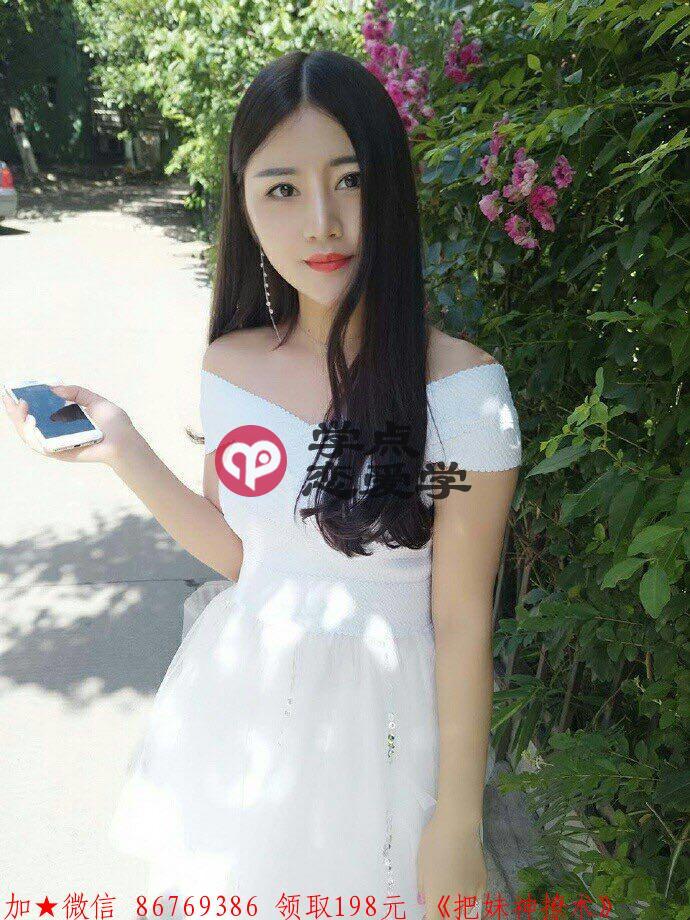 有钱人的习惯,不想穷就进来看看 图3 有钱人的习惯,不想穷就进来看看 图3