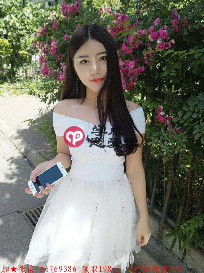 有钱人的习惯,不想穷就进来看看 图4 有钱人的习惯,不想穷就进来看看 图4