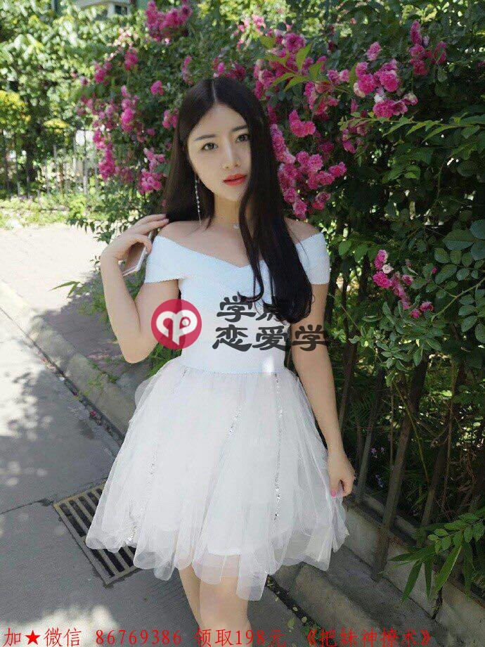 有钱人的习惯,不想穷就进来看看 图5 有钱人的习惯,不想穷就进来看看 图5