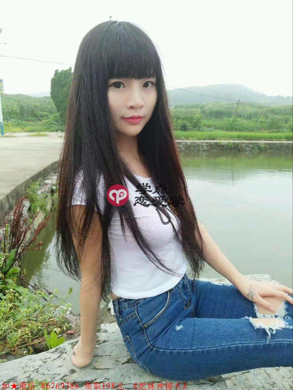 女生暗示的方式 图1 女生暗示的方式 图1