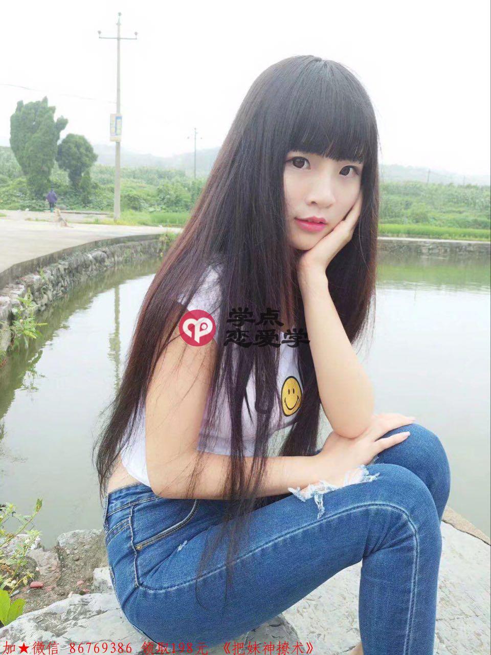 女生暗示的方式 图2 女生暗示的方式 图2