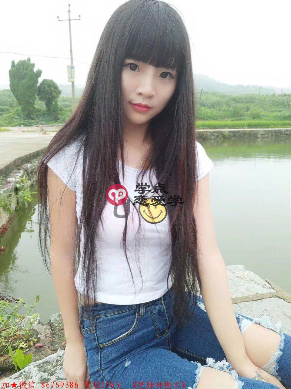 女生暗示的方式 图3 女生暗示的方式 图3