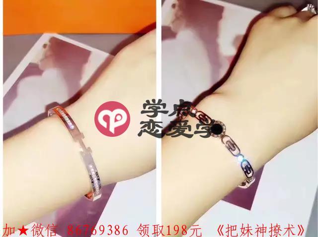 七夕送礼物攻略 图3 七夕送礼物攻略 图3