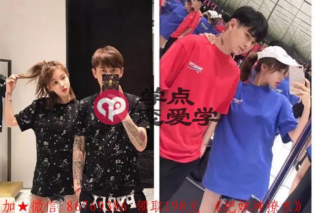 七夕送礼物攻略 图4 七夕送礼物攻略 图4