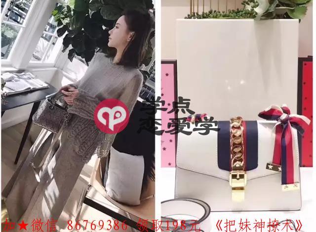 七夕送礼物攻略 图5 七夕送礼物攻略 图5