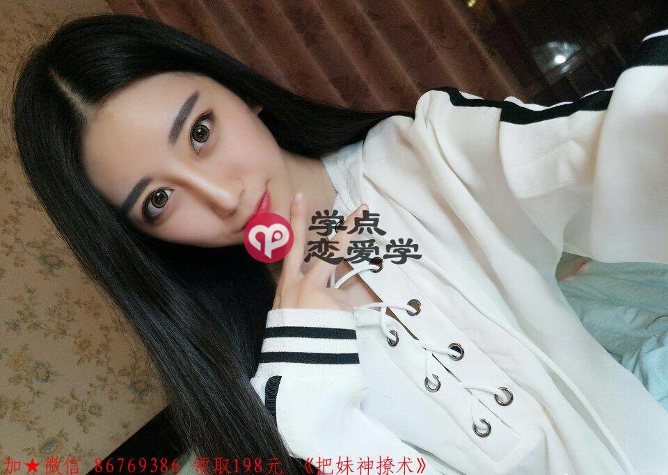 自律的男人好吗 图1 自律的男人好吗 图1