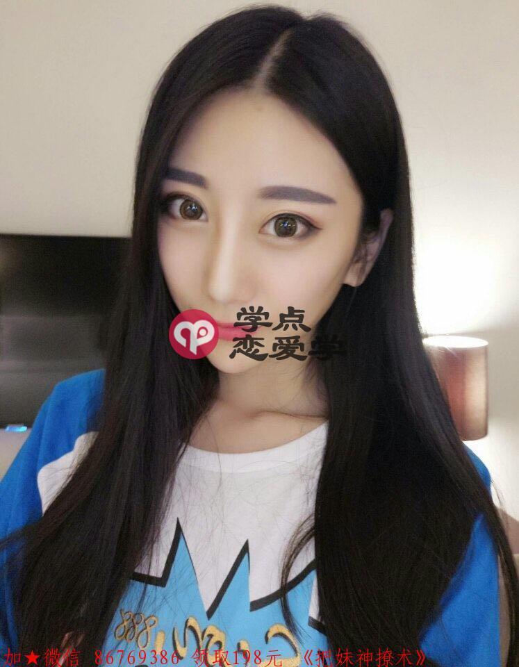 自律的男人好吗 图2 自律的男人好吗 图2