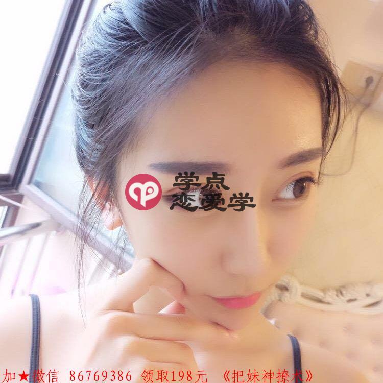 自律的男人好吗 图3 自律的男人好吗 图3