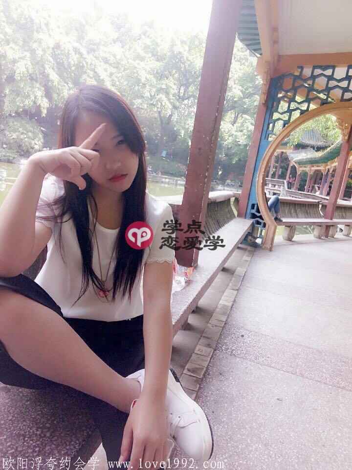 与女生约会技巧 图3