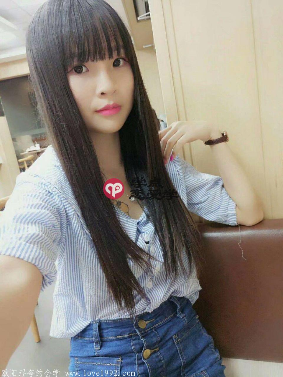 一个女生对你感兴趣的表现 图1 一个女生对你感兴趣的表现 图1