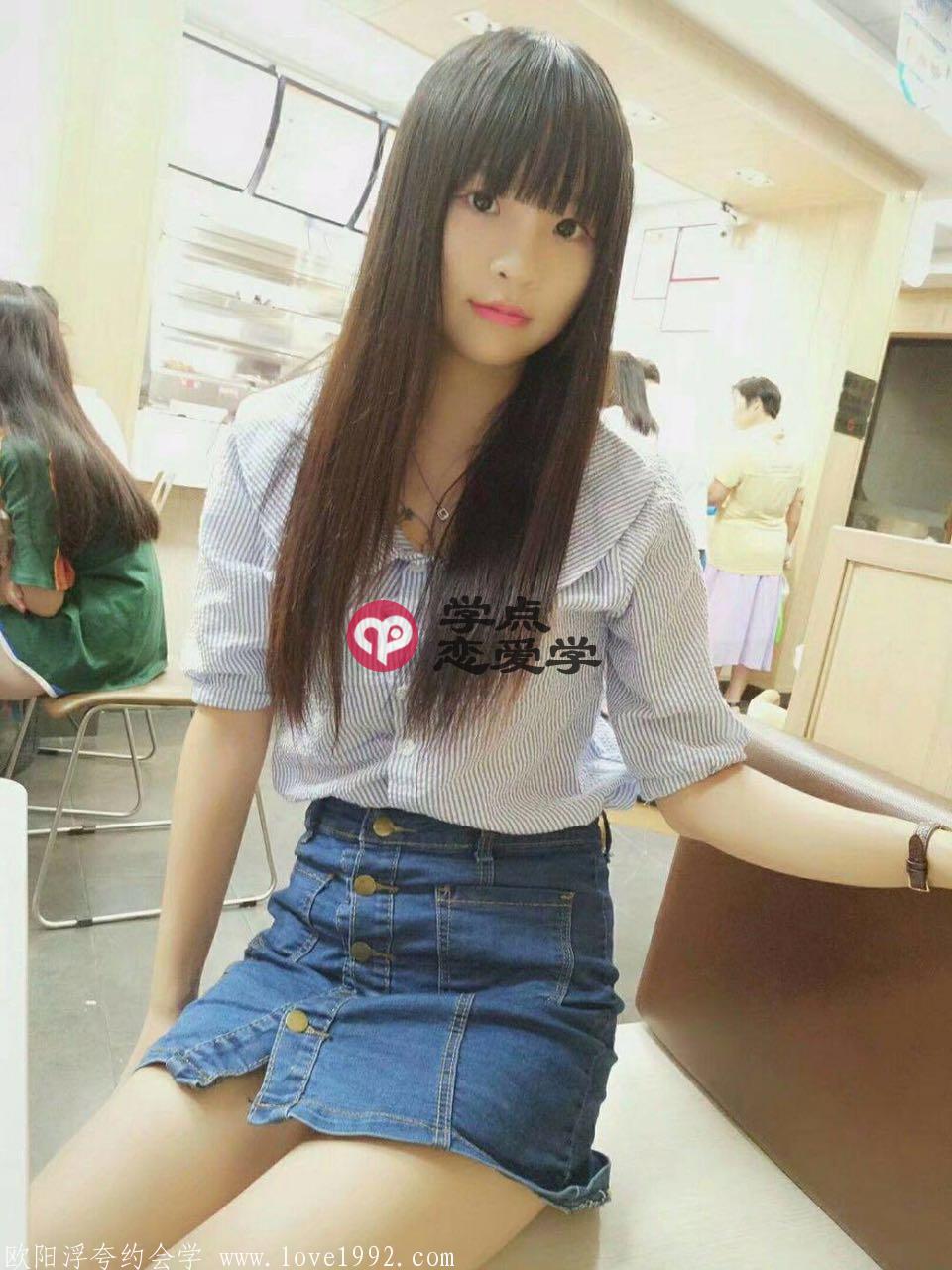 一个女生对你感兴趣的表现 图3 一个女生对你感兴趣的表现 图3