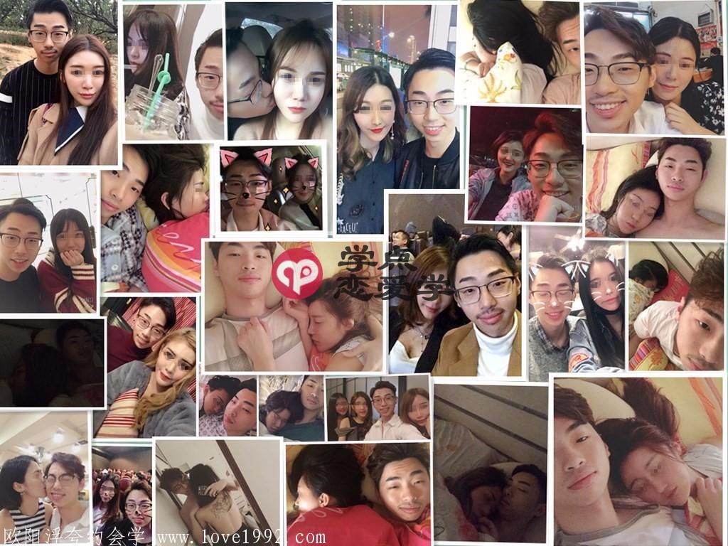 你始终学不会泡妞的根本原因 图4 你始终学不会泡妞的根本原因 图4