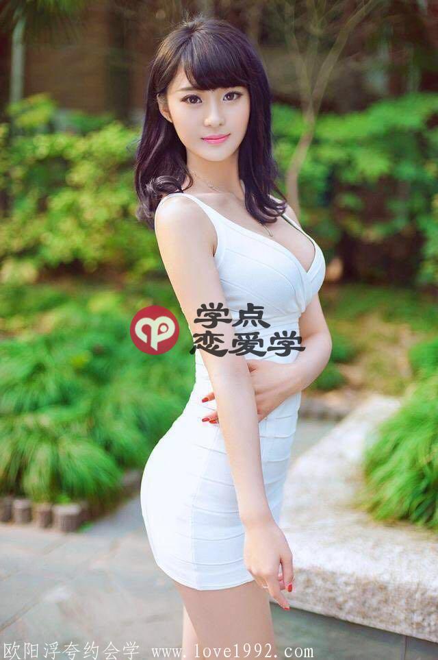 追一个女孩子要花多少钱