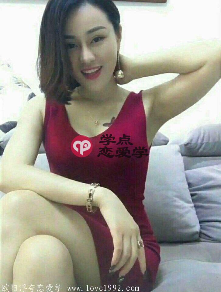 男人不坏女人不爱吗 图3 男人不坏女人不爱吗 图3