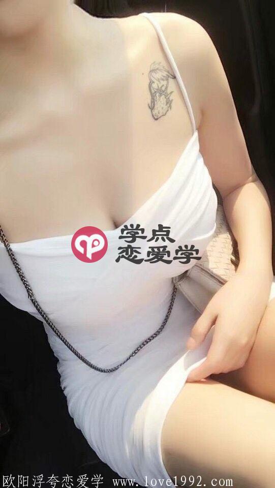 男人不坏女人不爱吗 图2 男人不坏女人不爱吗 图2