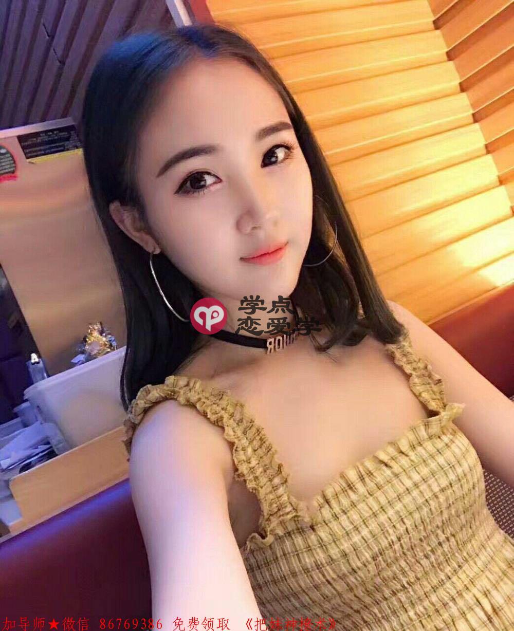 为什么我对她那么好她还是不理我 图1 为什么我对她那么好她还是不理我 图1