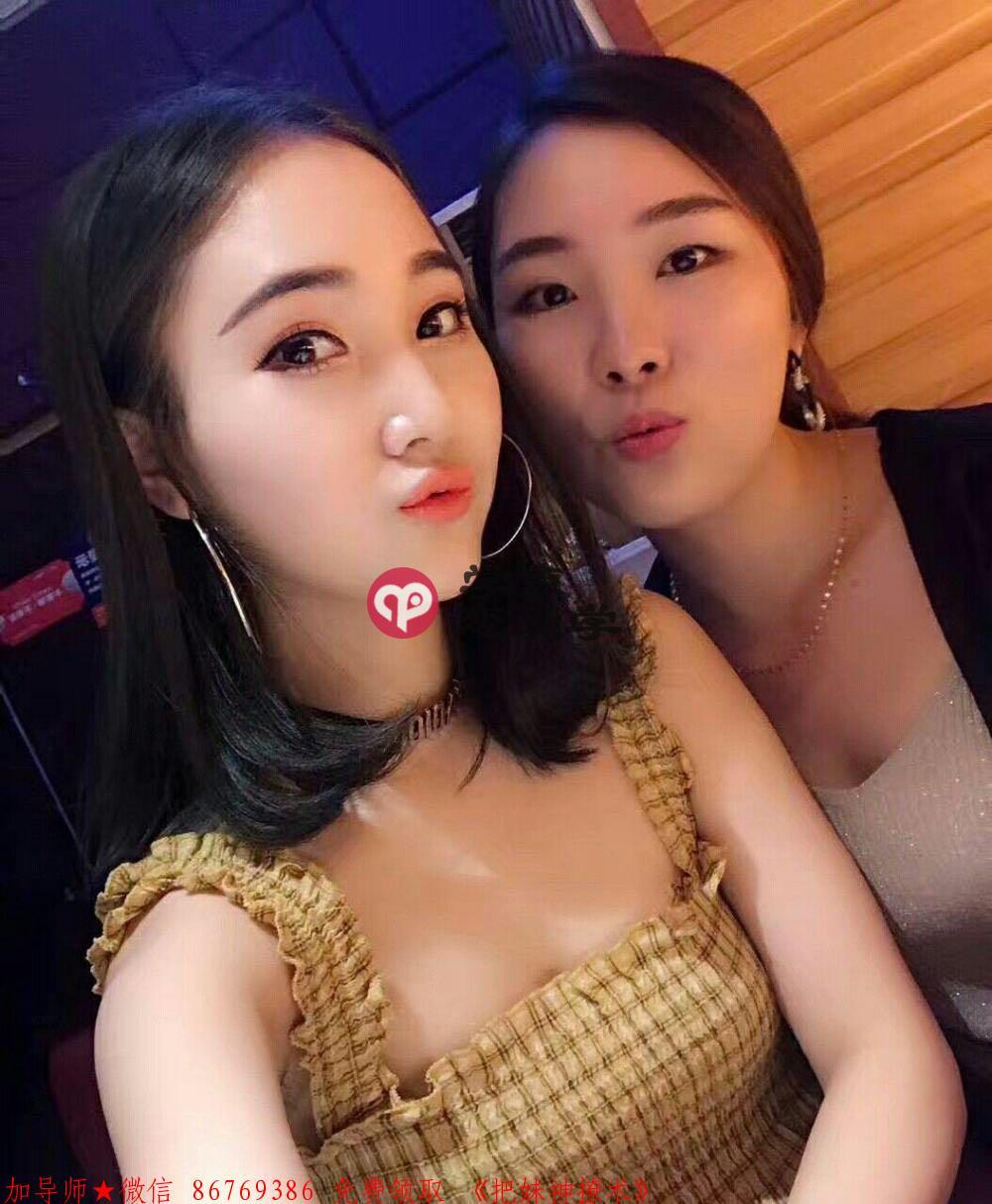 为什么我对她那么好她还是不理我 图2 为什么我对她那么好她还是不理我 图2