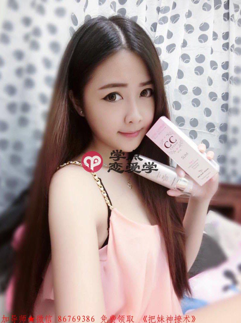 为什么我对她那么好她还是不理我 图3 为什么我对她那么好她还是不理我 图3