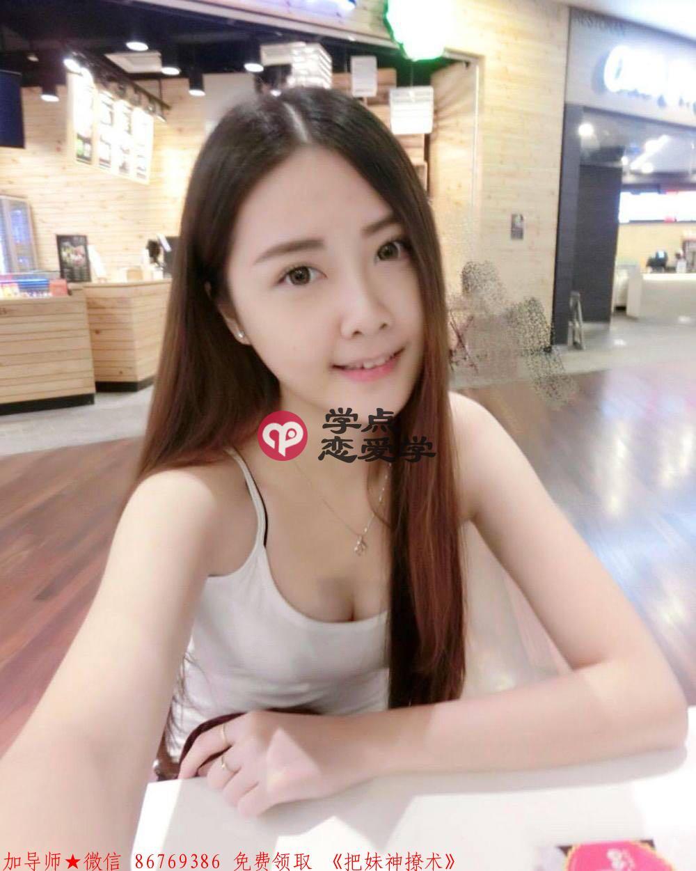 为什么我对她那么好她还是不理我 图4 为什么我对她那么好她还是不理我 图4