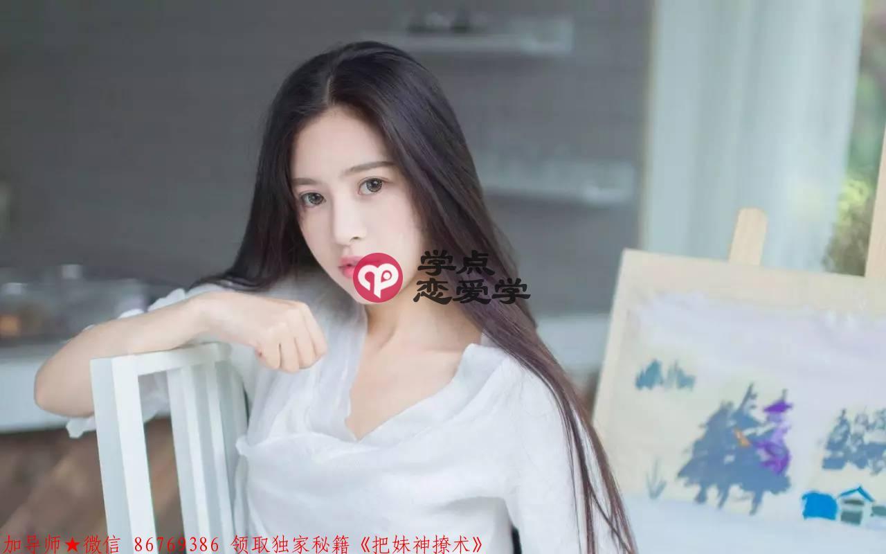 有10几个女朋友的那些男人,是怎么做到的? 图1 有10几个女朋友的那些男人,是怎么做到的? 图1