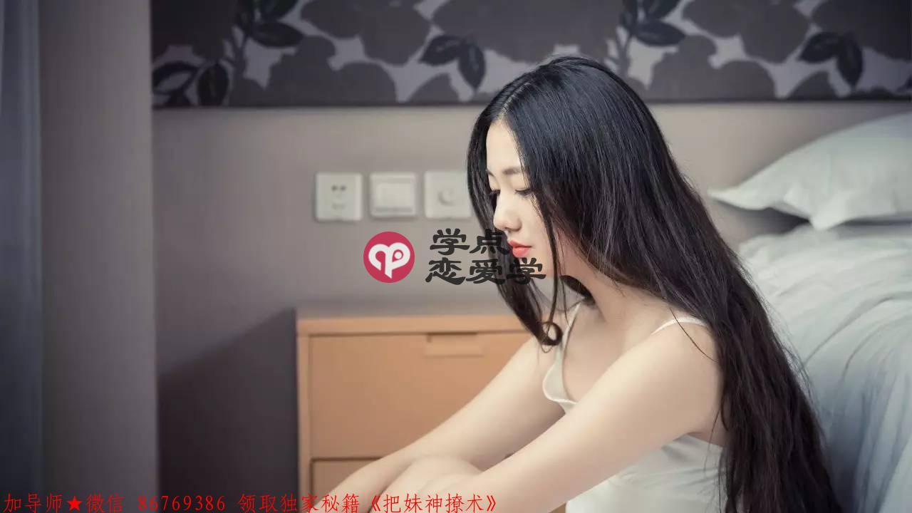 有10几个女朋友的那些男人,是怎么做到的? 图2 有10几个女朋友的那些男人,是怎么做到的? 图2