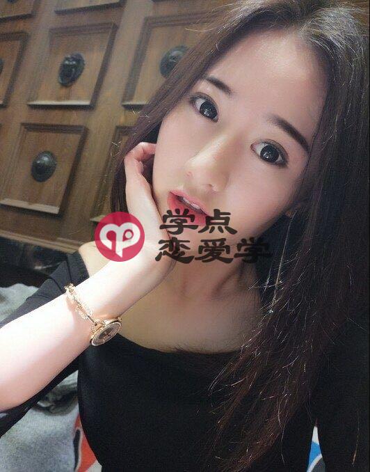 男人最好的投资是什么 图3