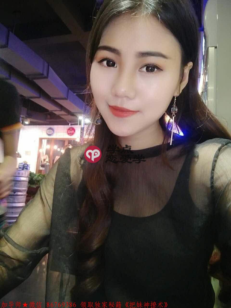 10个和女生约会细节让你更显成熟 图2