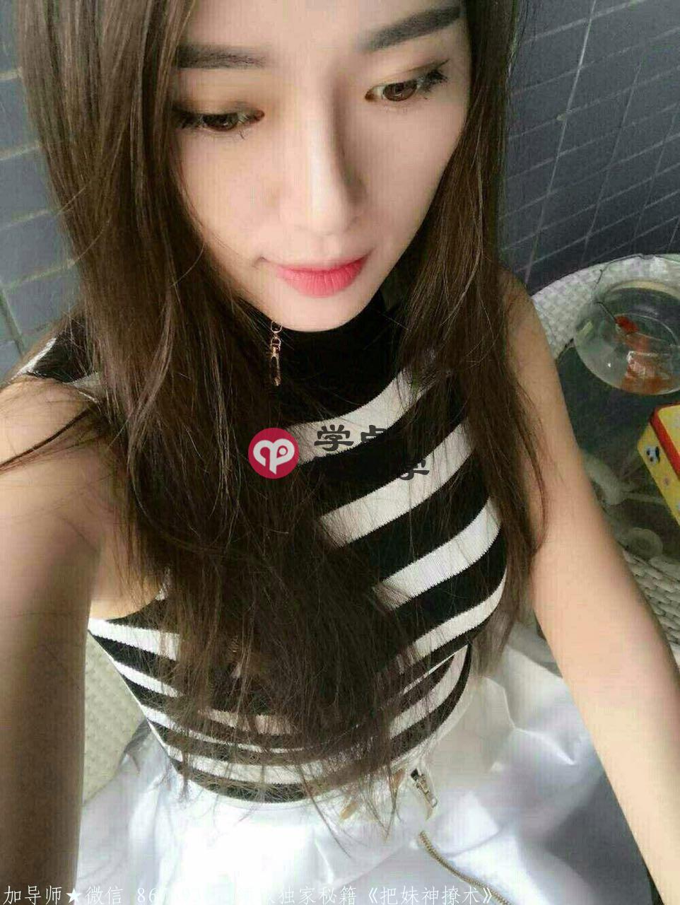 我教一个做微商的女孩子,一年赚了70多万 图1 我教一个做微商的女孩子,一年赚了70多万 图1