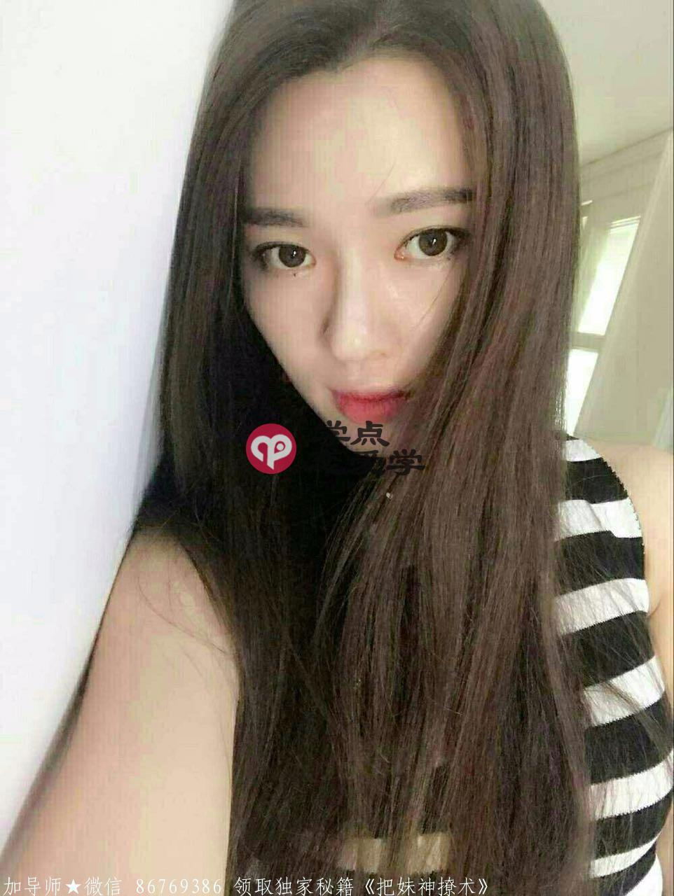 我教一个做微商的女孩子,一年赚了70多万 图1 我教一个做微商的女孩子,一年赚了70多万 图1