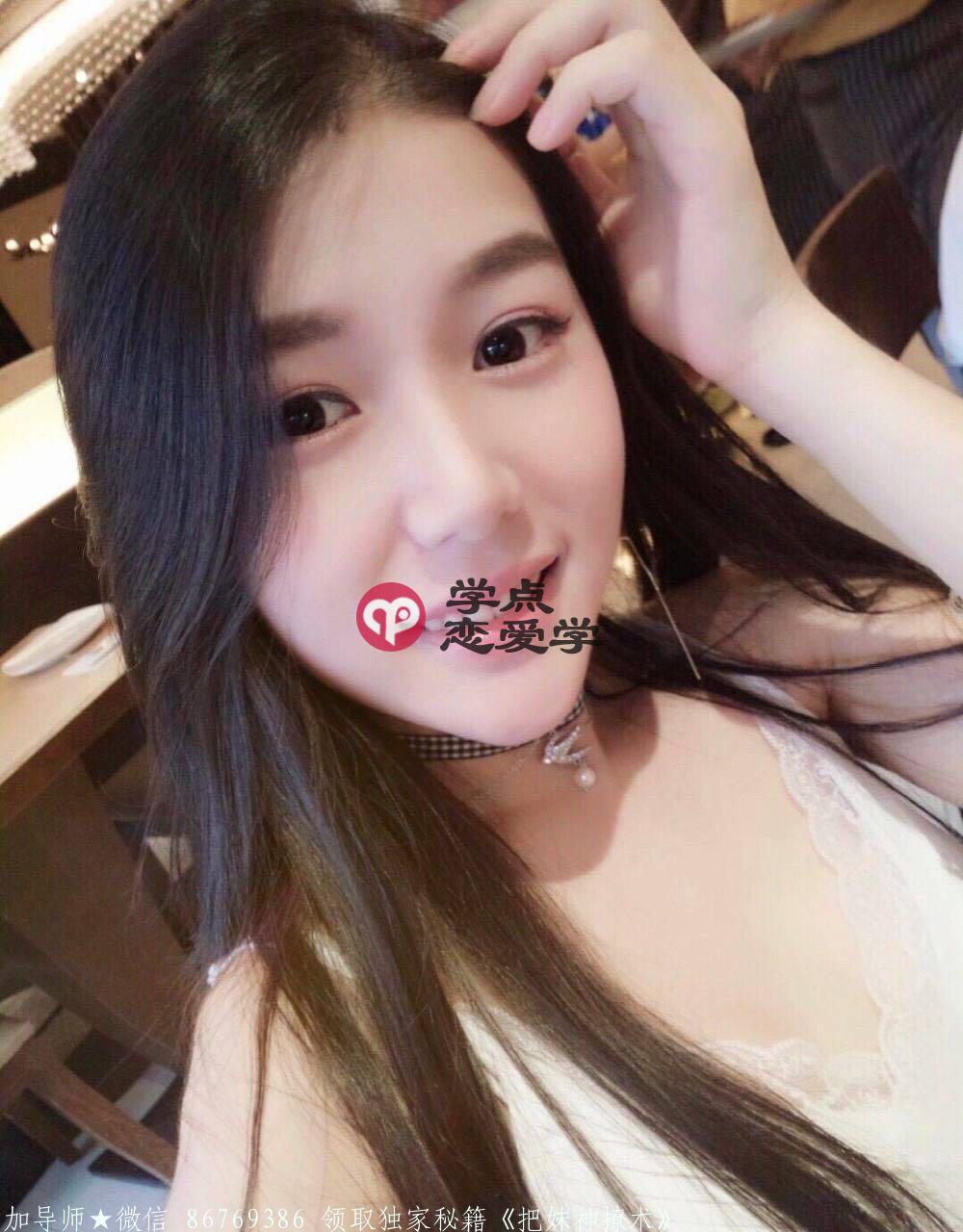 追女孩和销售,技巧是相通的 图2 追女孩和销售,技巧是相通的 图2