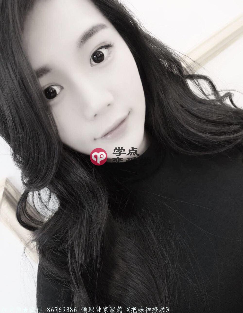 追女孩和销售,技巧是相通的 图3 追女孩和销售,技巧是相通的 图3