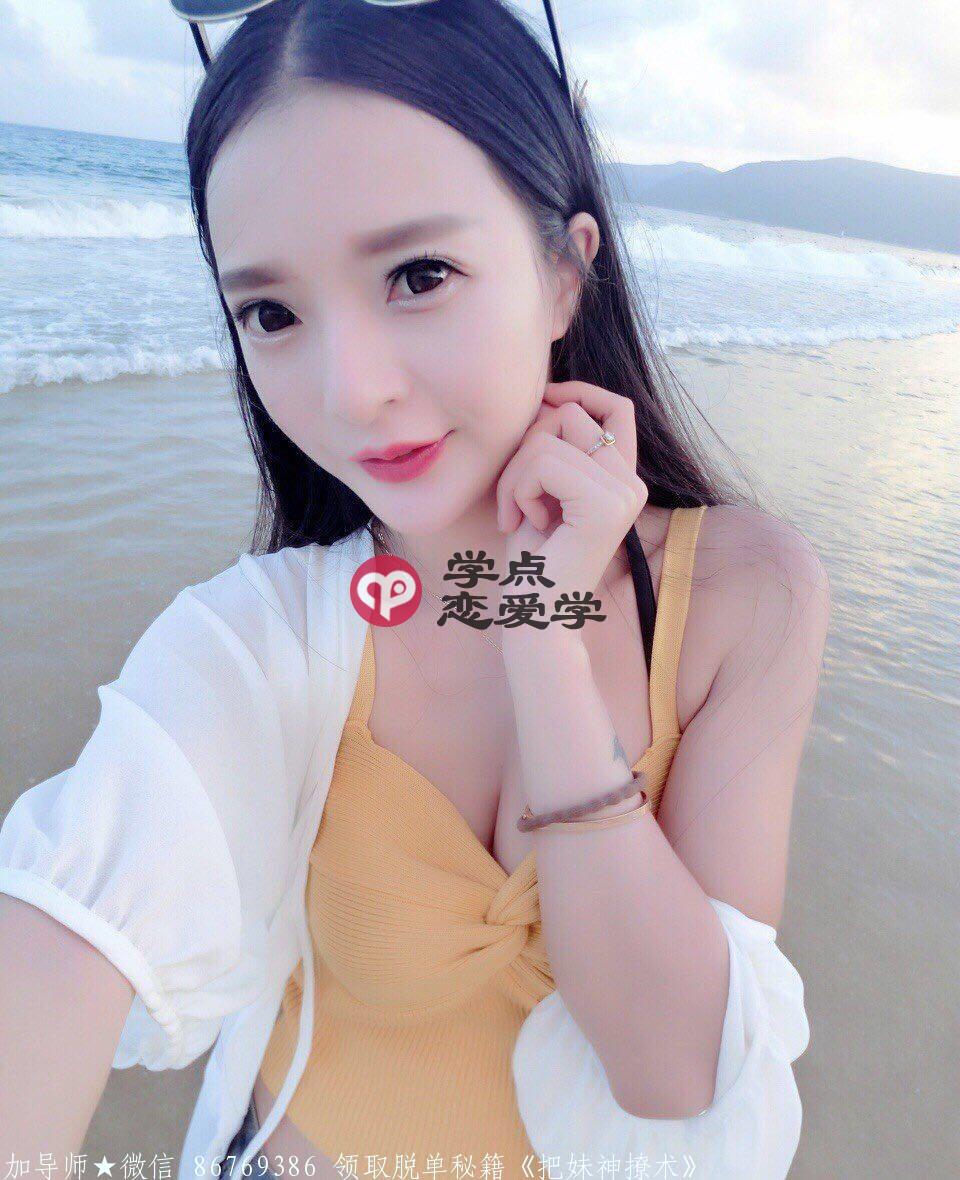 如何保持长期关系 图1 如何保持长期关系 图1