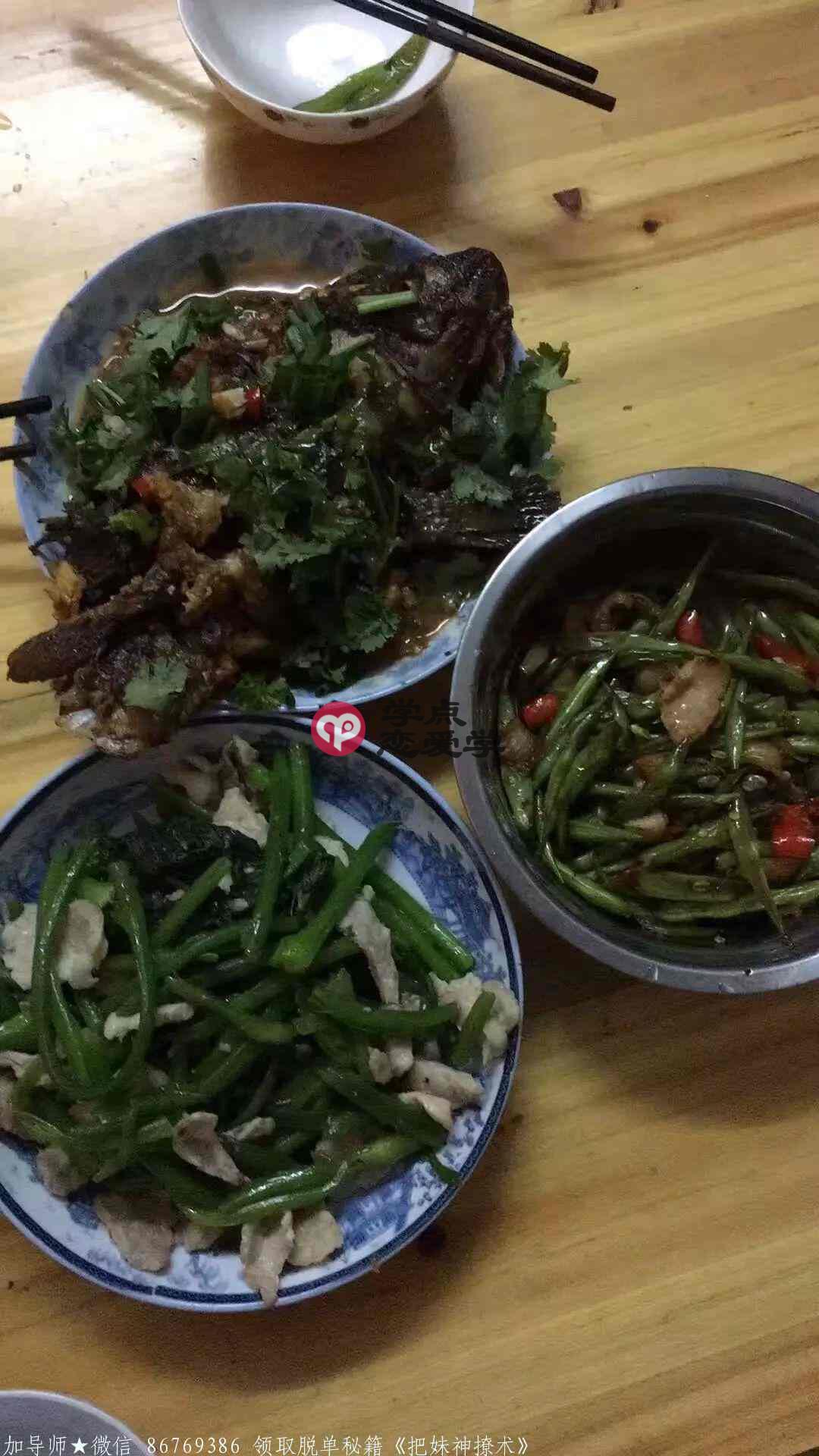 展示面，才是2017年撩妹的根本！