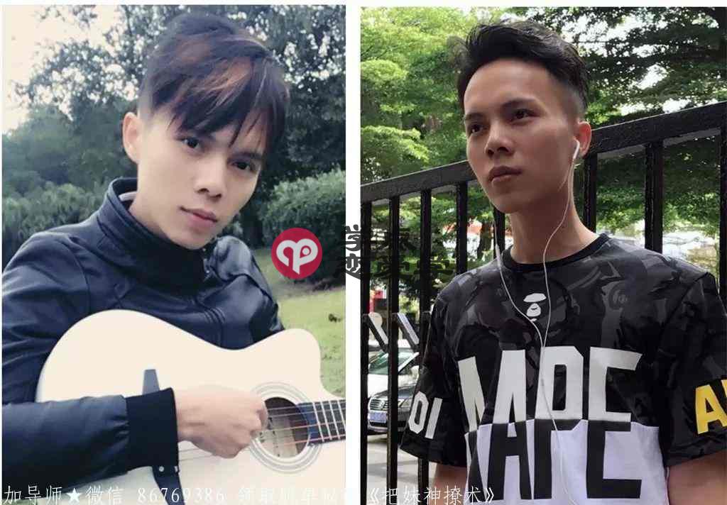 男人变帅的秘诀