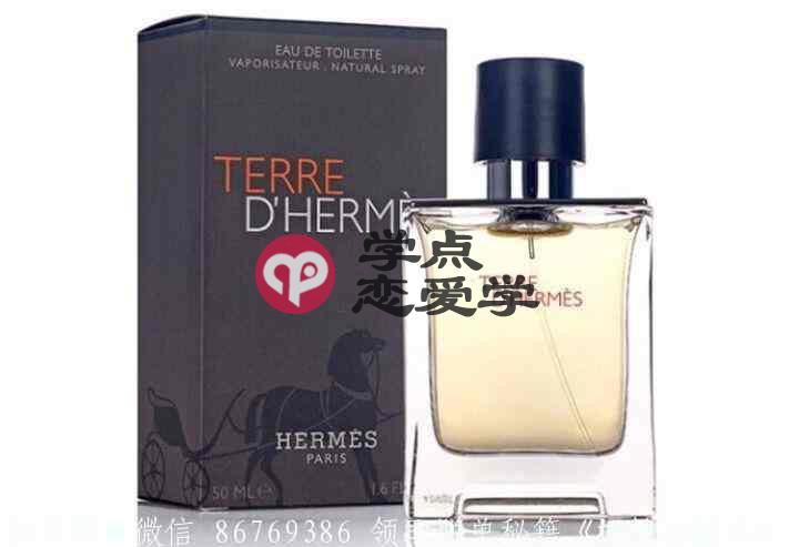 男人变帅的秘诀 图3