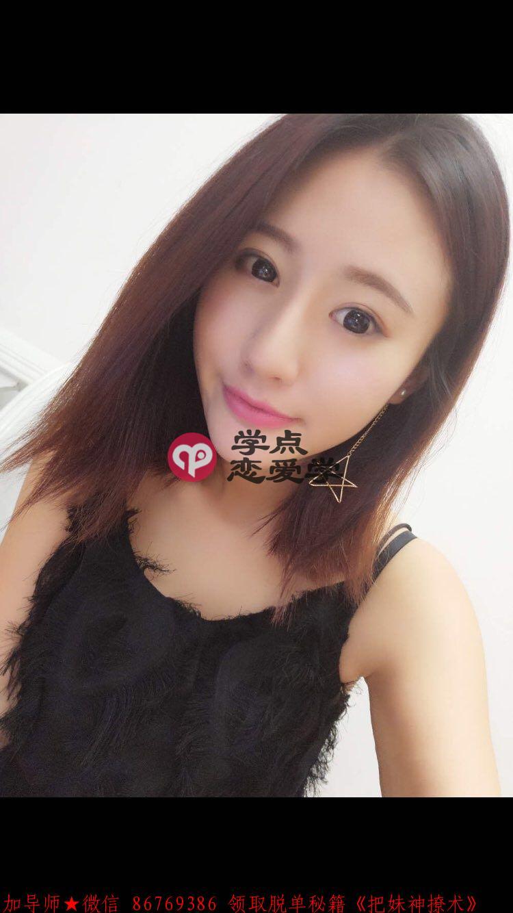 怎么变的有内涵 图2