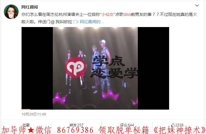 失恋后怎么办 图1 失恋后怎么办 图1