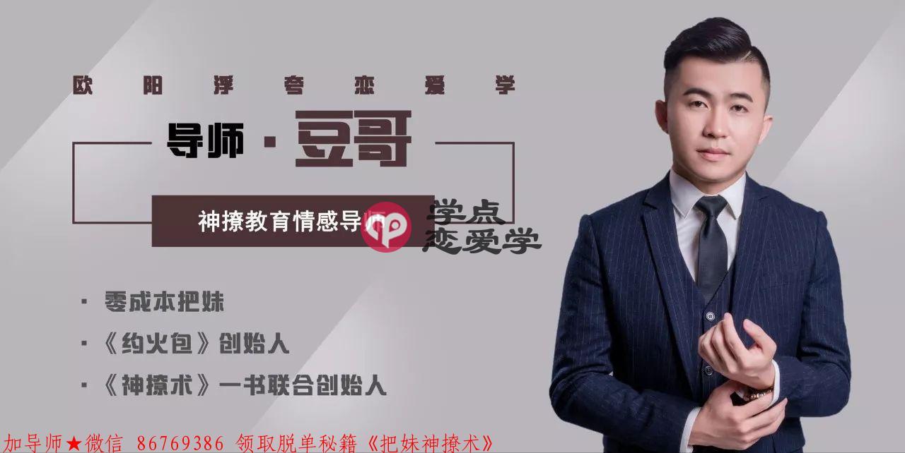 失恋后怎么办 图2 失恋后怎么办 图2