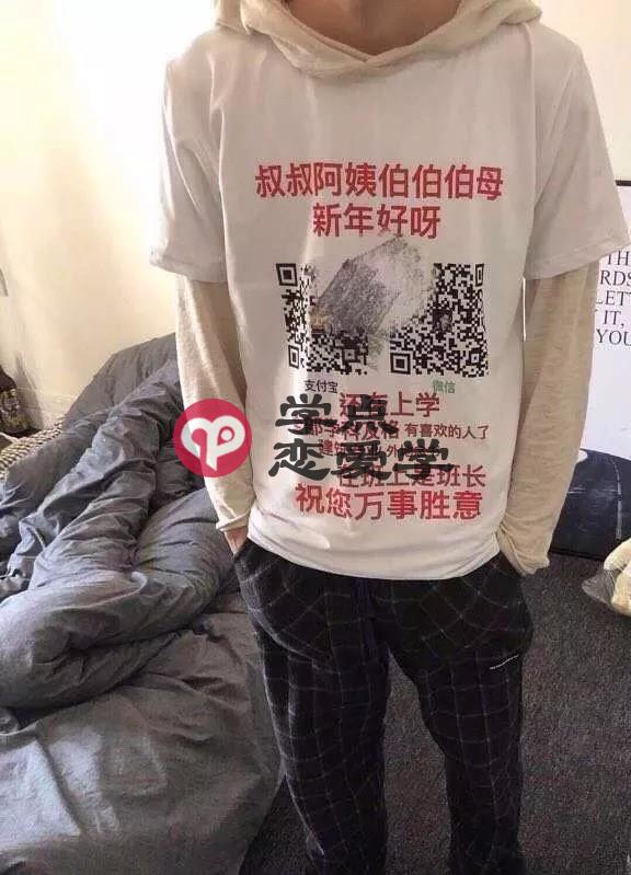 你妈逼你结婚了吗_男生被逼婚怎么办