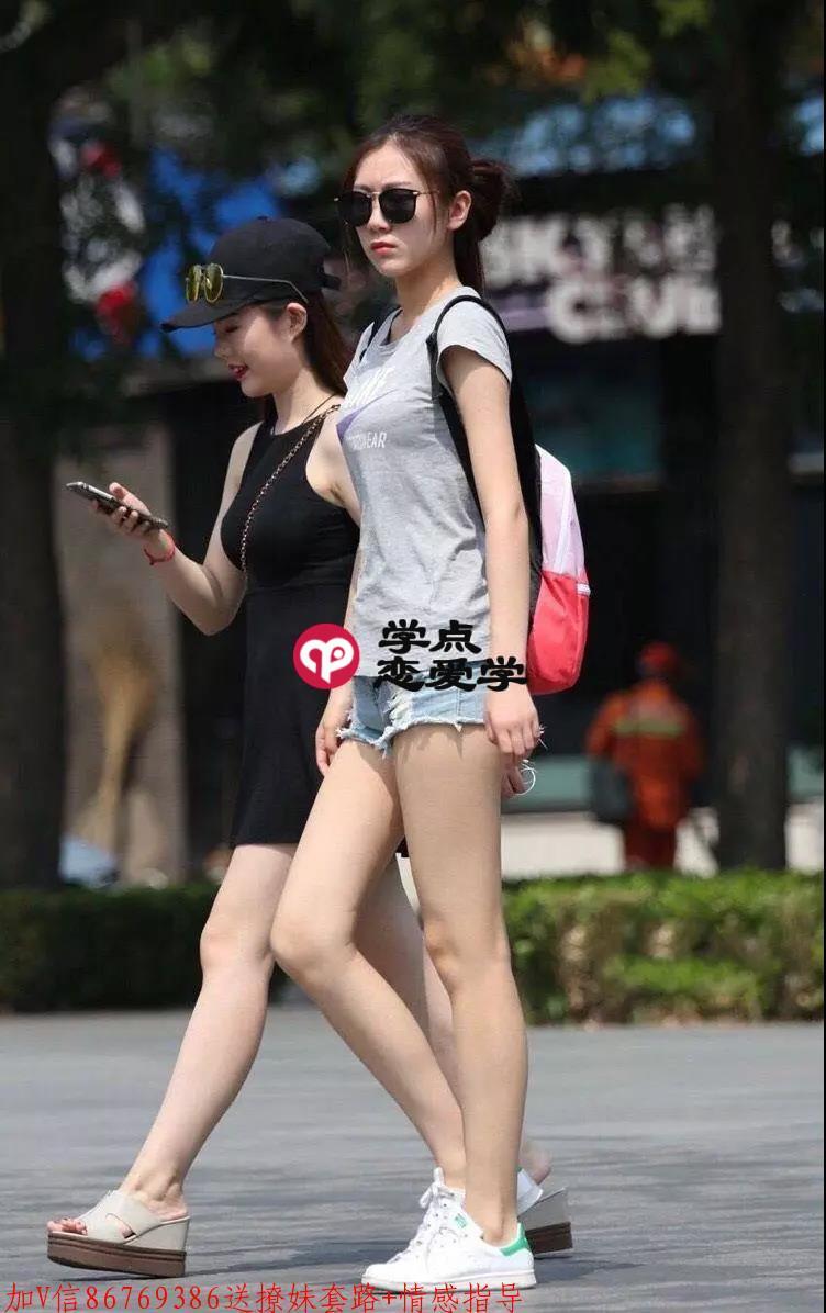 约女生出来的套路,史上最强约会攻略