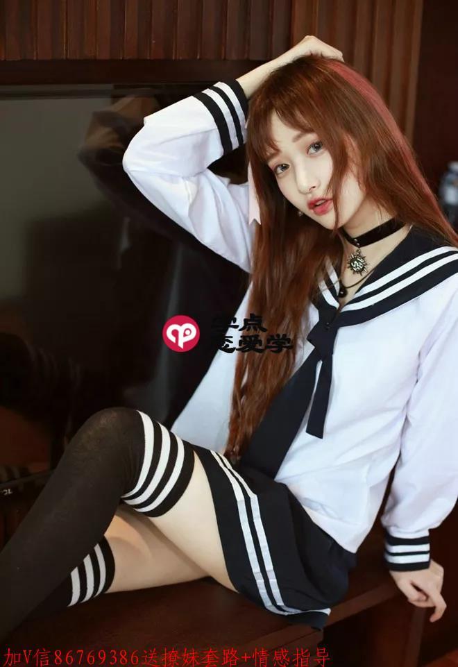 如何用微信约会,教你最强约会攻略