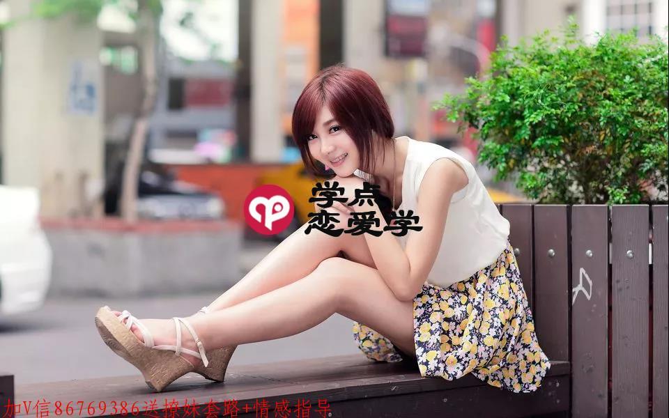 第一次约会注意事项,必须要和绝不能做的